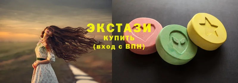 mega   Кисловодск  Ecstasy XTC  цены наркотик 